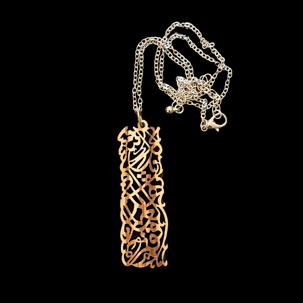 we-offer-a-huge-selection-of-cheap-olivewood-arabic-calligraphy-pendant-there-is-something-for-you-online-hot-sale_0.jpg