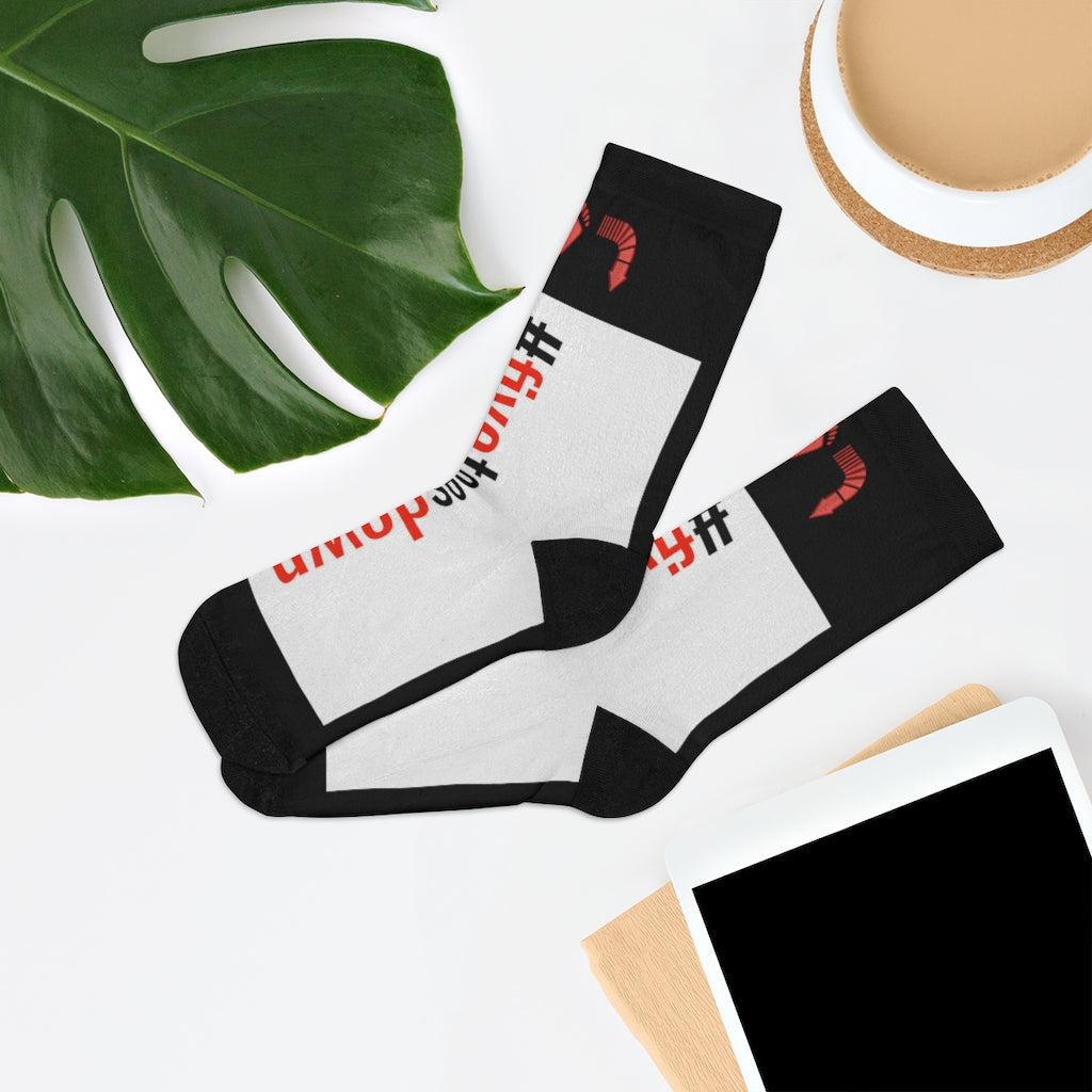 get-your-favorite-five-toes-down-hashtag-socks-blk-supply_0.jpg